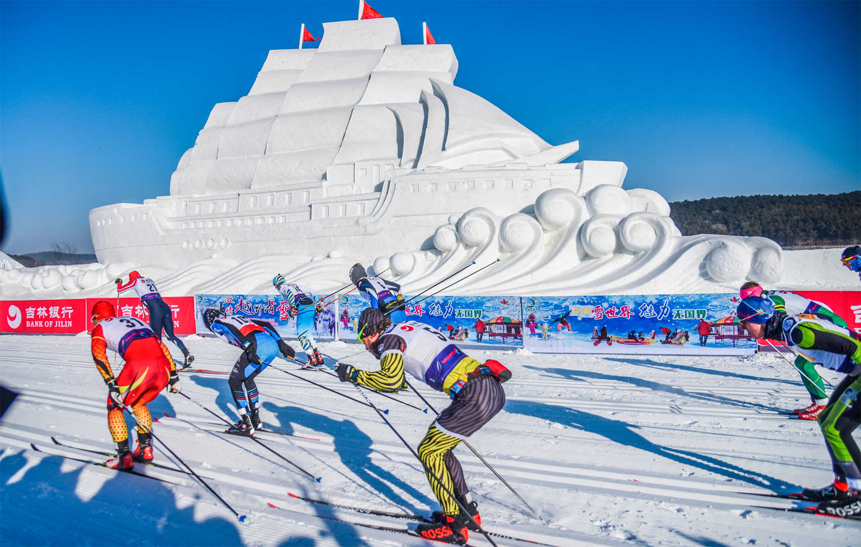 Vasaloppet Kina, skirenn, ski, maxpulse